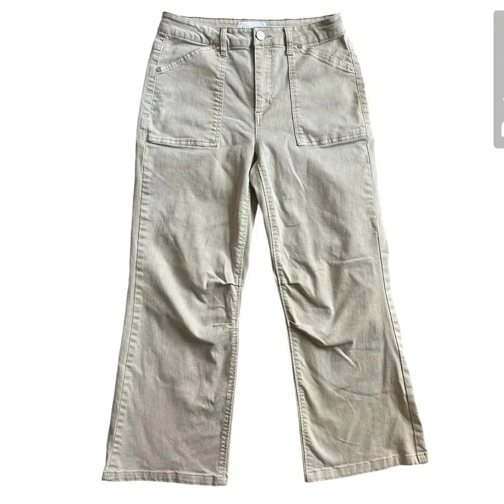 RISEN JEANS-  Wide Leg Jeans -Beige 7/28